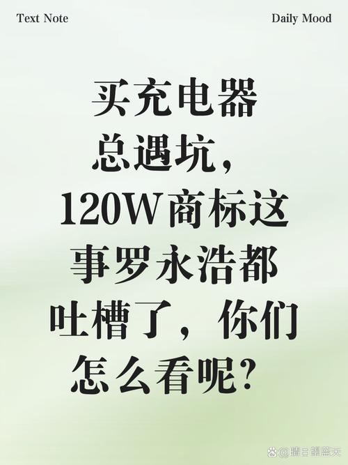 吹得神乎其神,其实还有不少坑
