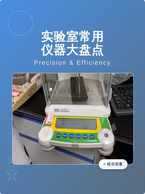 实验数据管理工具，普通人到底该怎么选