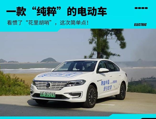 装复完别急交车，两步验证稳得很