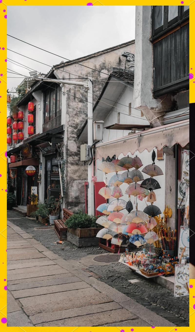 第三站：南市下塘街的水巷与黄昏