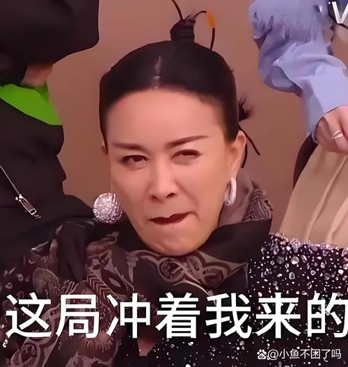 真碰到事，按这三步来准没错