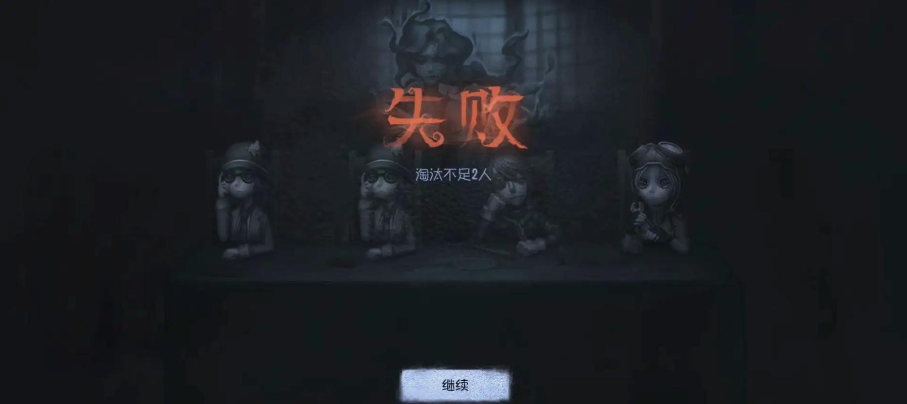 第五站:返程崩溃,松弛感以“丢东西”收尾