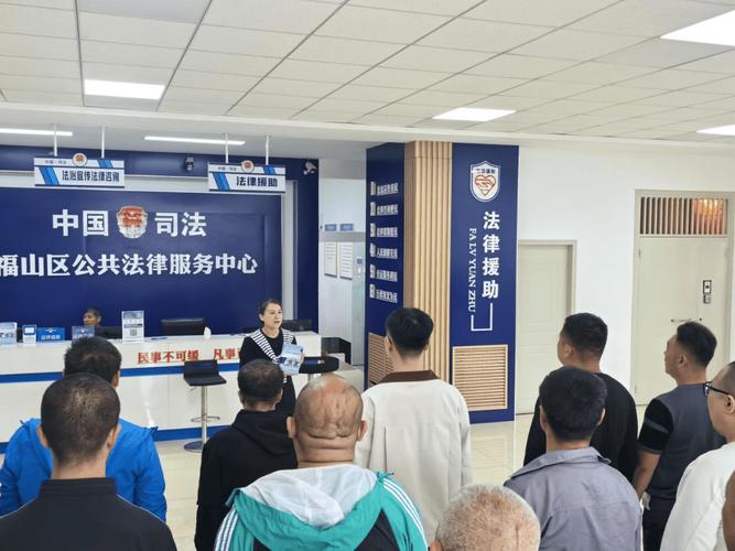 各地司法局法律援助中心线下服务窗口