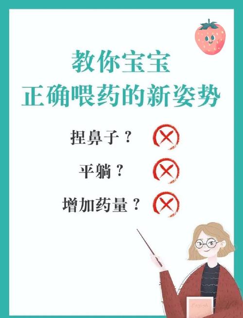 从日常就能改的小步骤，不用先急着喂药