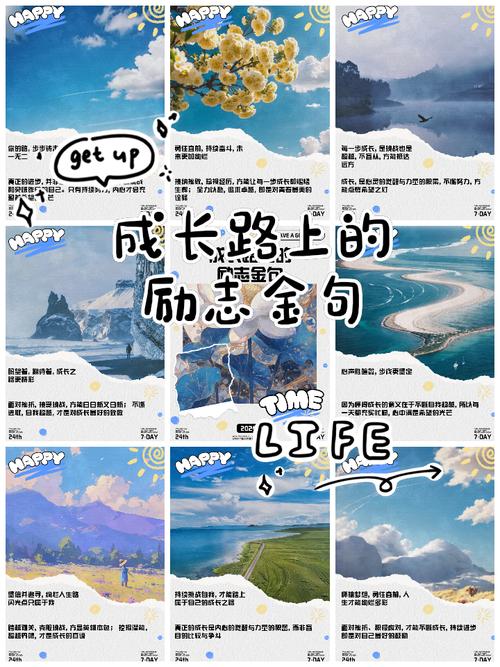 成长合伙人最忌空喊口号,落地才是核心