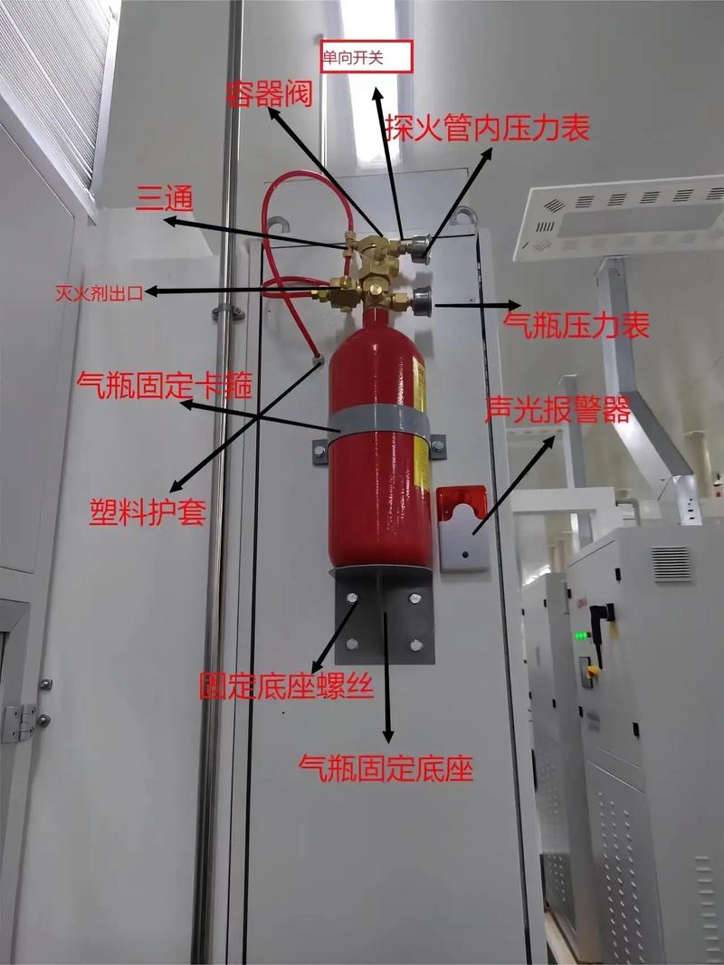 化工厂蒸馏塔周边火焰探测器安装