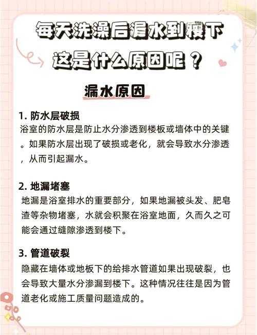 落地设计的失稳防控,几个好用的经验