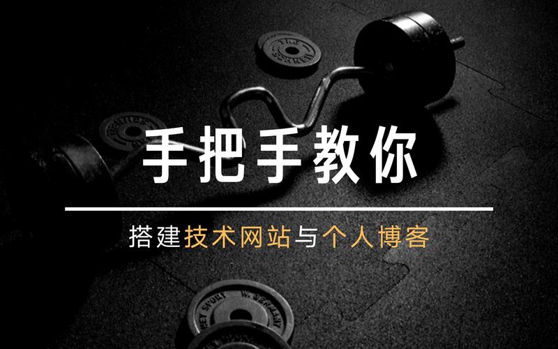 3. 部署上线,才是真正的开始