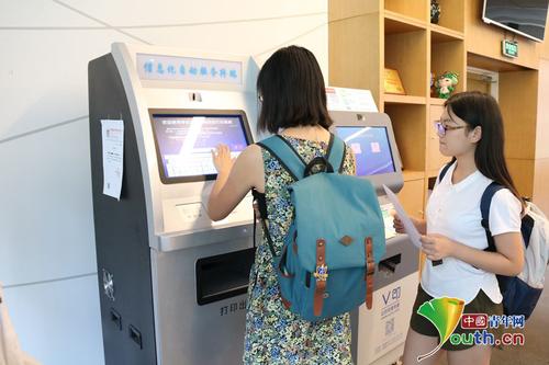 在读证明，出国留学路上最不起眼的“拦路虎”-如东教育网
