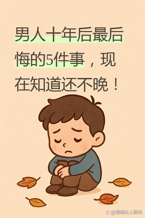 很多人委托后才后悔没早问的问题