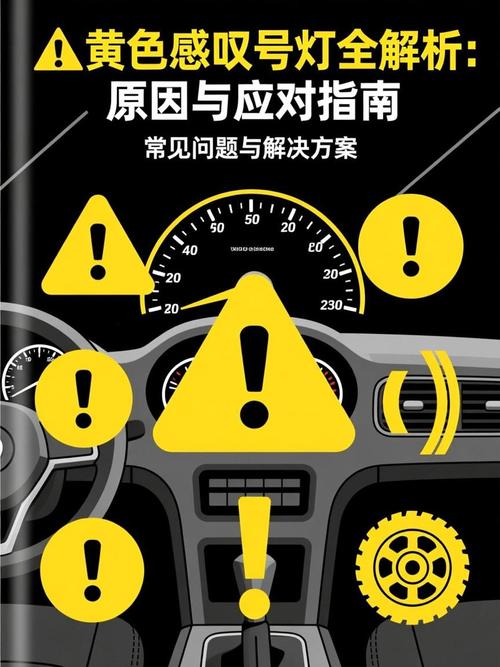 出现这些信号,一定要找专业帮忙