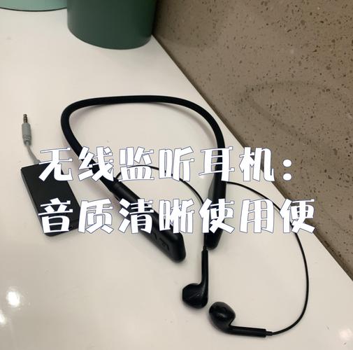 无线耳机辐射大吗？
