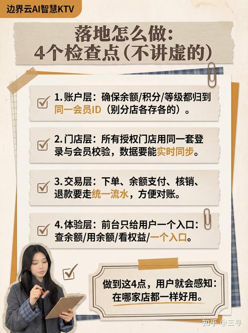 普通新手从业者，该怎么选？给你几个落地的小要点