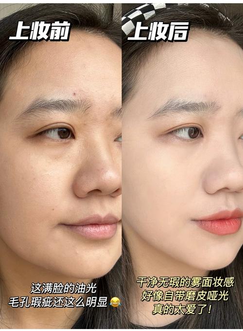 分区涂粉底vs全脸涂粉底效果对比图