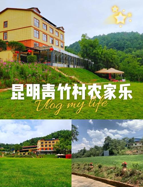 周边吃住的实在推荐