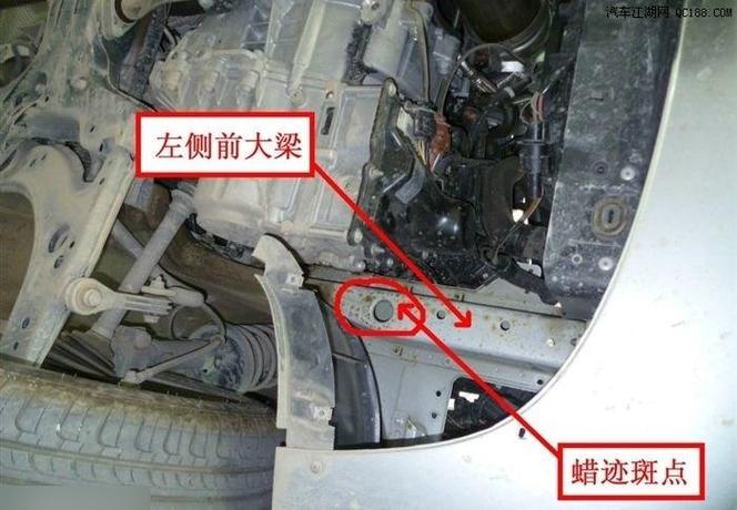 底盘大梁上固定的汽车制动力分配阀安装位置