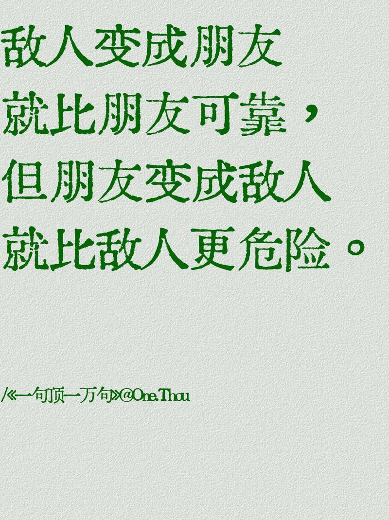 情绪，你最大的敌人和最好的朋友