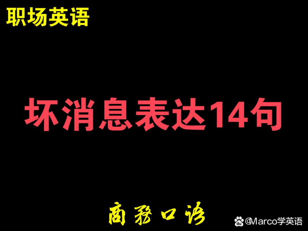 三、不全是坏消息:有人确实玩转了