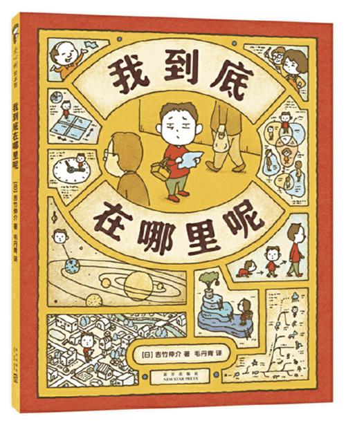 到底该用在哪?
