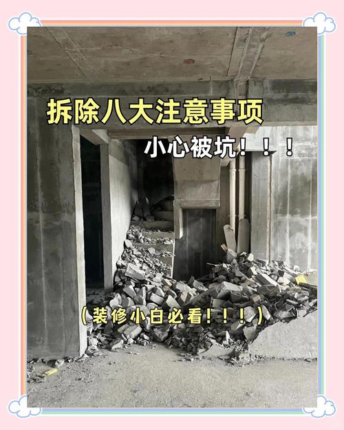 几个常见的坑，别踩