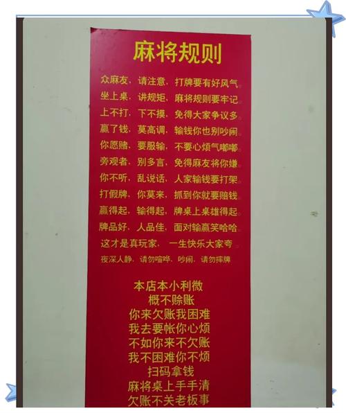 不同场子,要求完全两码事