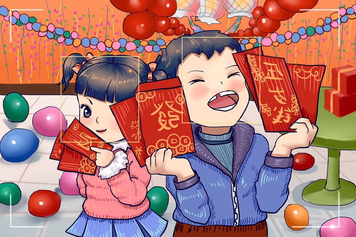 春节小孩收压岁钱红包场景