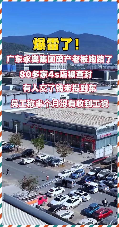 售后烂尾?你连哭的地方都找不到