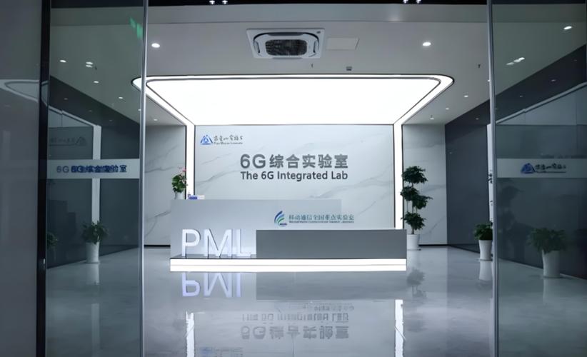 6G通感一体化室内试验场景