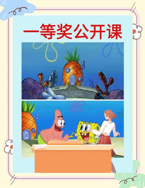 小学生在科学课上观察牛奶加醋的蛋白质变性实验