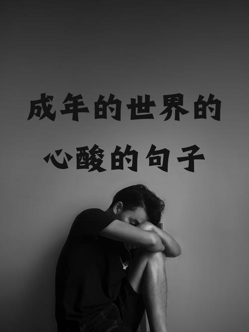 参数背后藏着没人说的妥协