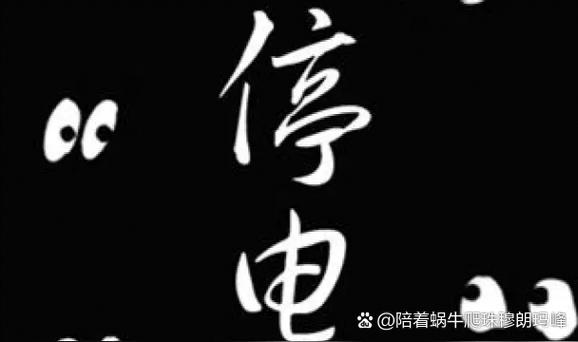 现在还离不开这台“烧油铁疙瘩”