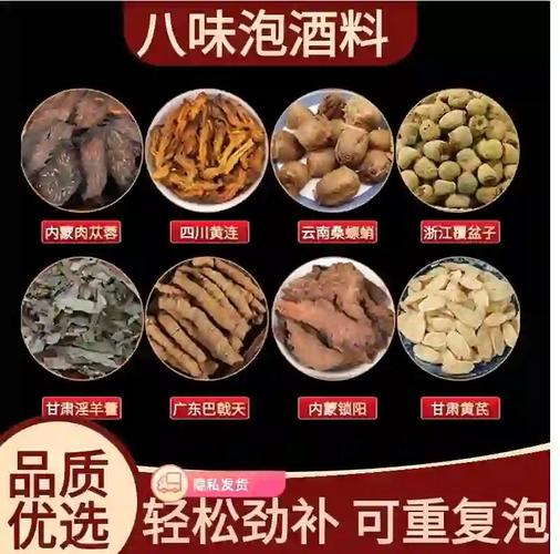 配方与手法:从翻车到能喝,有几个坎儿