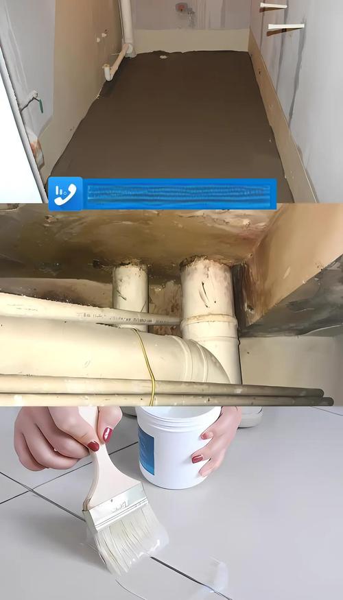日常维护里的防漏细节
