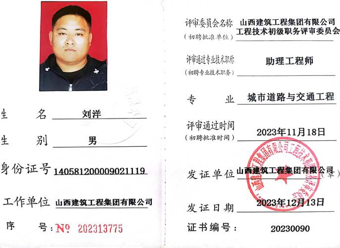 非985简历淹没在招聘系统里的CG渲染图