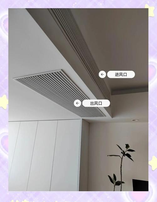 家装客厅风管机吊顶隐藏施工图