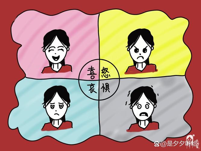 别让情绪脸谱变成工厂应付检查的形式主义