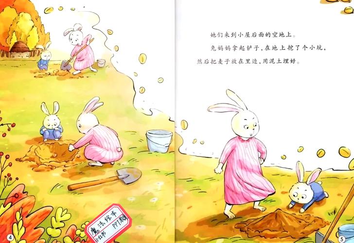 收割机轰隆隆,可有多少人知道一粒麦的旅程?
