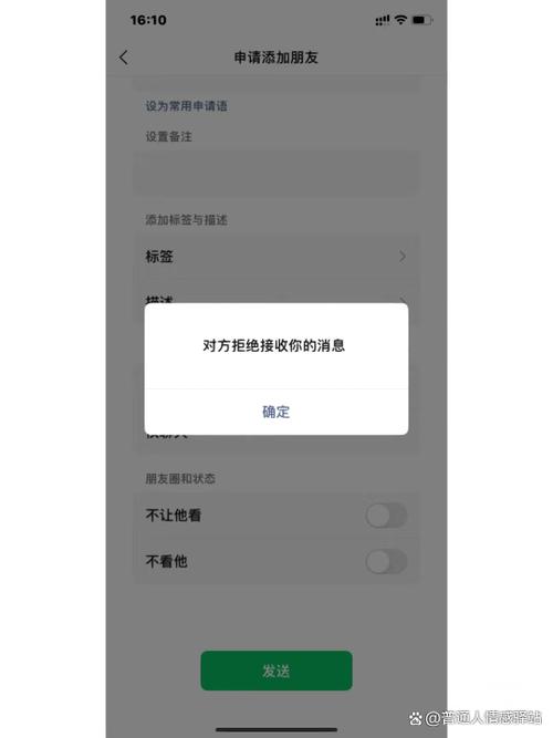 非标定制，那个说“都能做”的厂家，我直接拉黑了