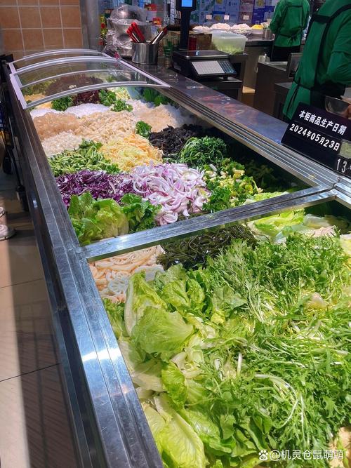 连锁便利店冷柜鲜切蔬菜陈列图