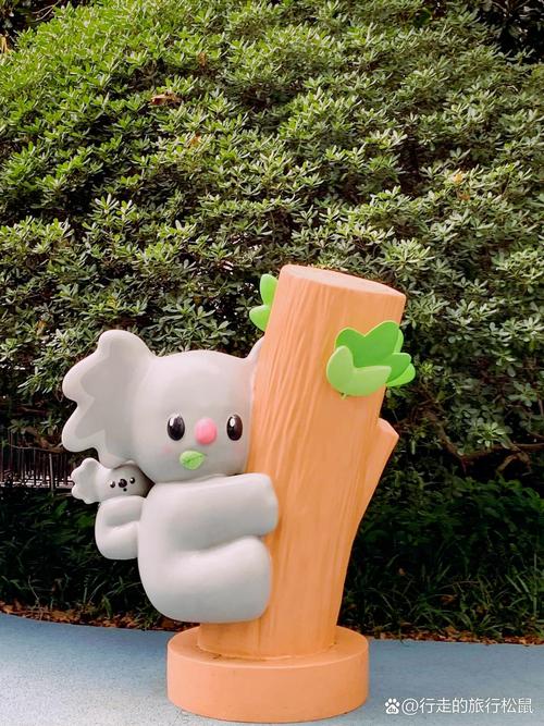 红山动物园考拉馆