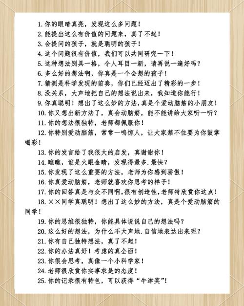 平价里挖出的宝藏,够你用一学期