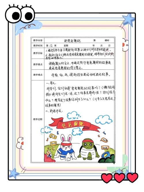 内容创作者在菜市场用手机偷拍两位中年妇女争吵的特写画面