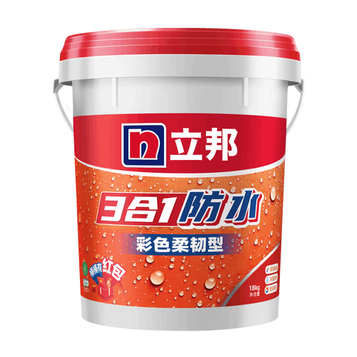 家装桶装防水涂料正品对比图