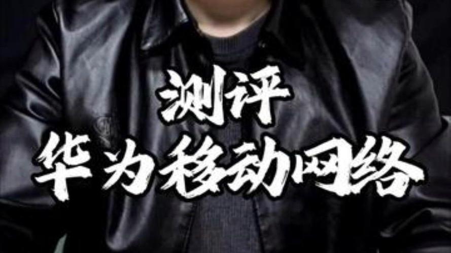 我们真的需要这么快的网吗？