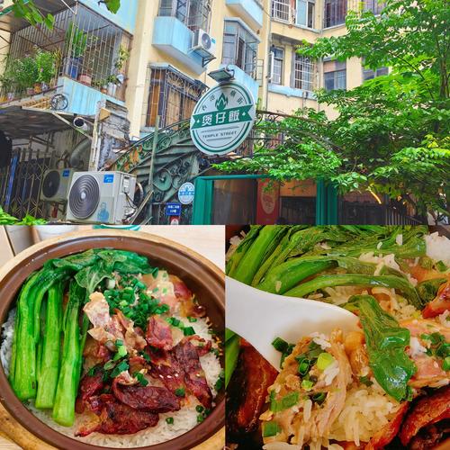 广州老城区巷口排队等位的美食探店煲仔饭店