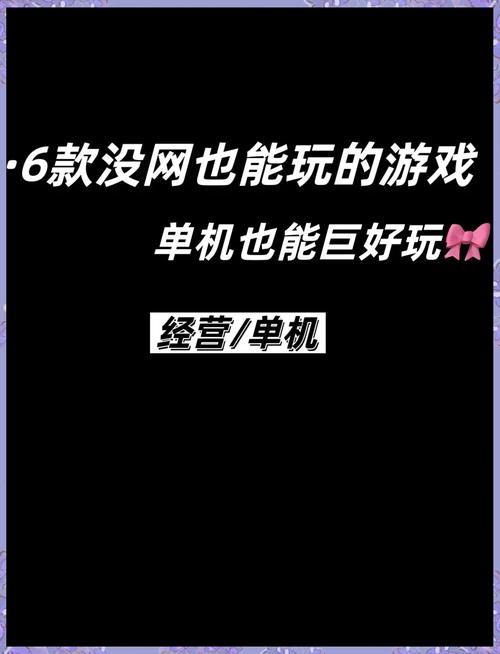 预算不够想玩游戏，还有啥更靠谱的路子