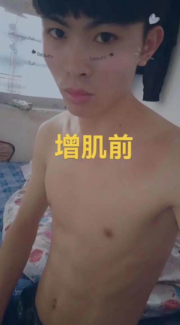 🤔 瘦子增肌真那么难？