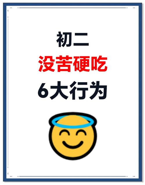 别踩这些坑——血泪教训