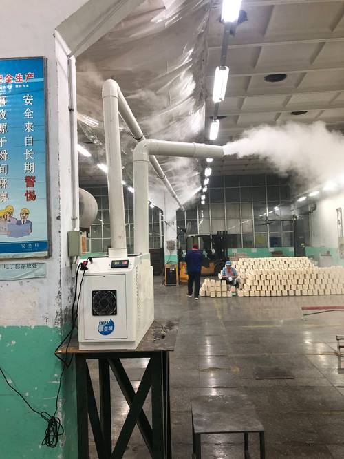 大型工业蒸汽加湿器安装现场