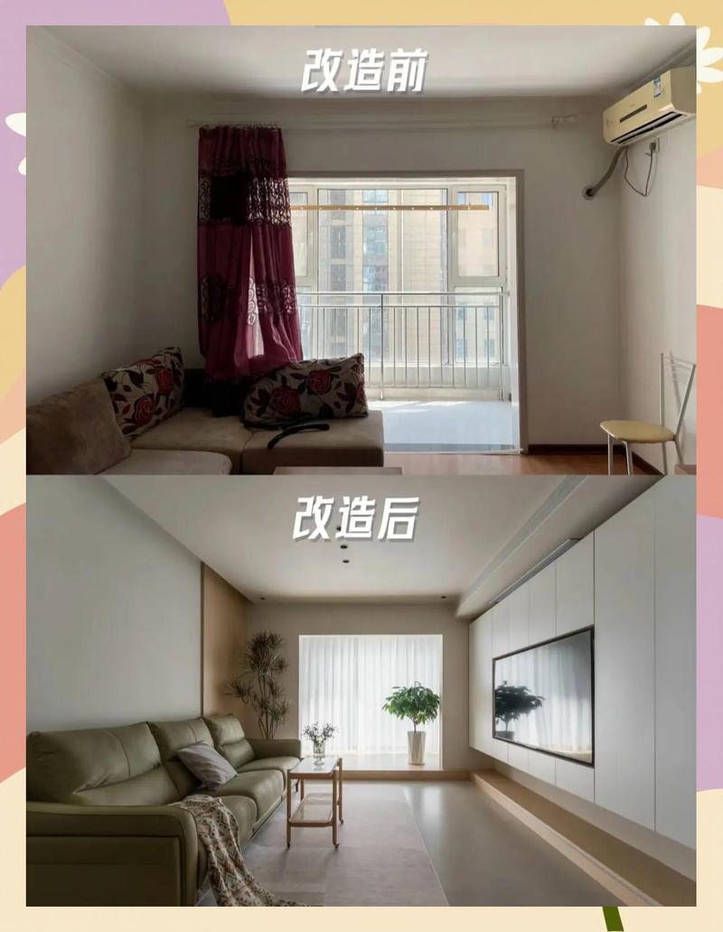五、旧房翻新和小户型救星